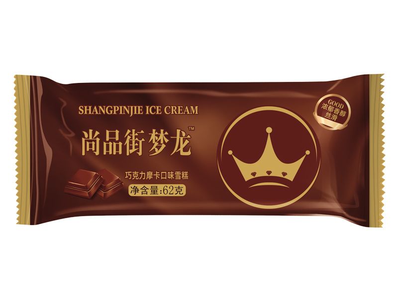 尚品街梦龙（摩卡）