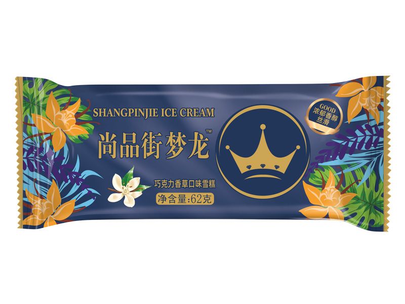 尚品街梦龙（香草）