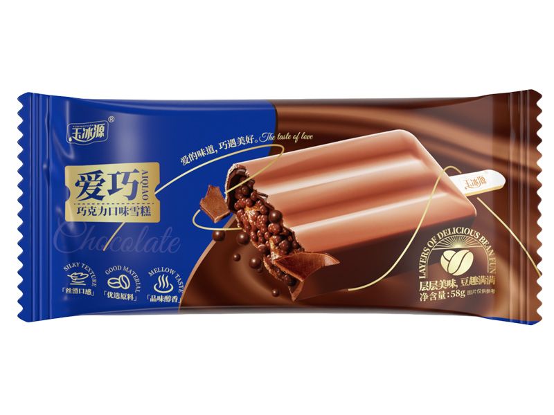 11.爱巧.jpg 11.爱巧.jpg